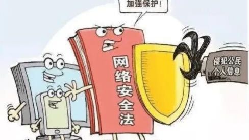 網絡安全工程師 市場需求與職業優勢探析