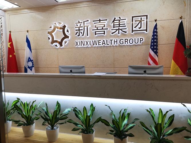 從田間到生活 福建新喜生態(tài)農(nóng)業(yè)的多元發(fā)展之路